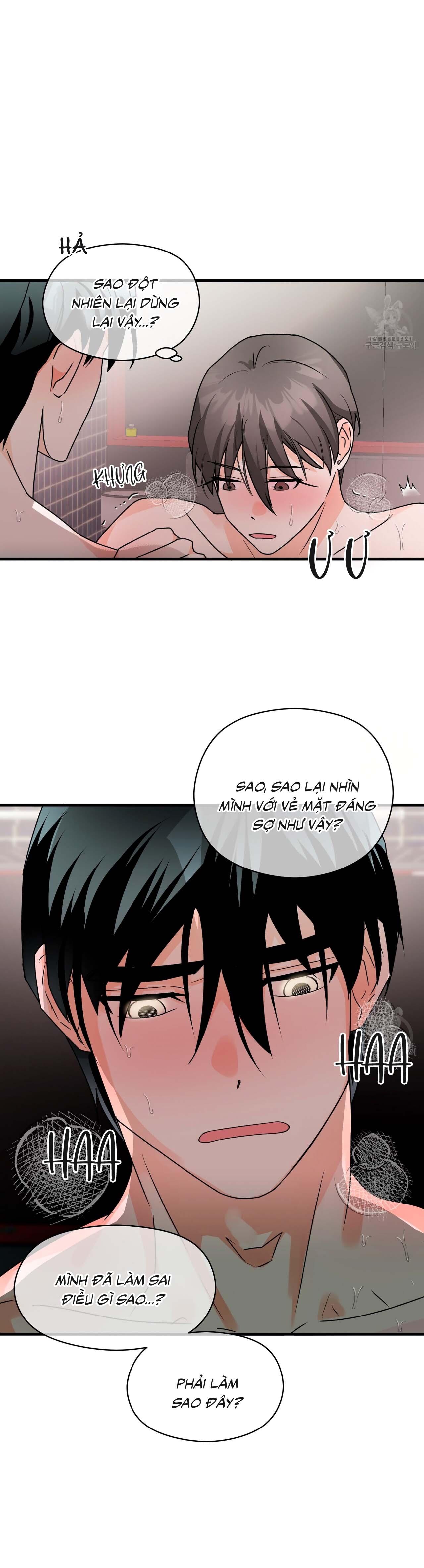 Bách Dạ Chapter 33 - Next Chapter 34