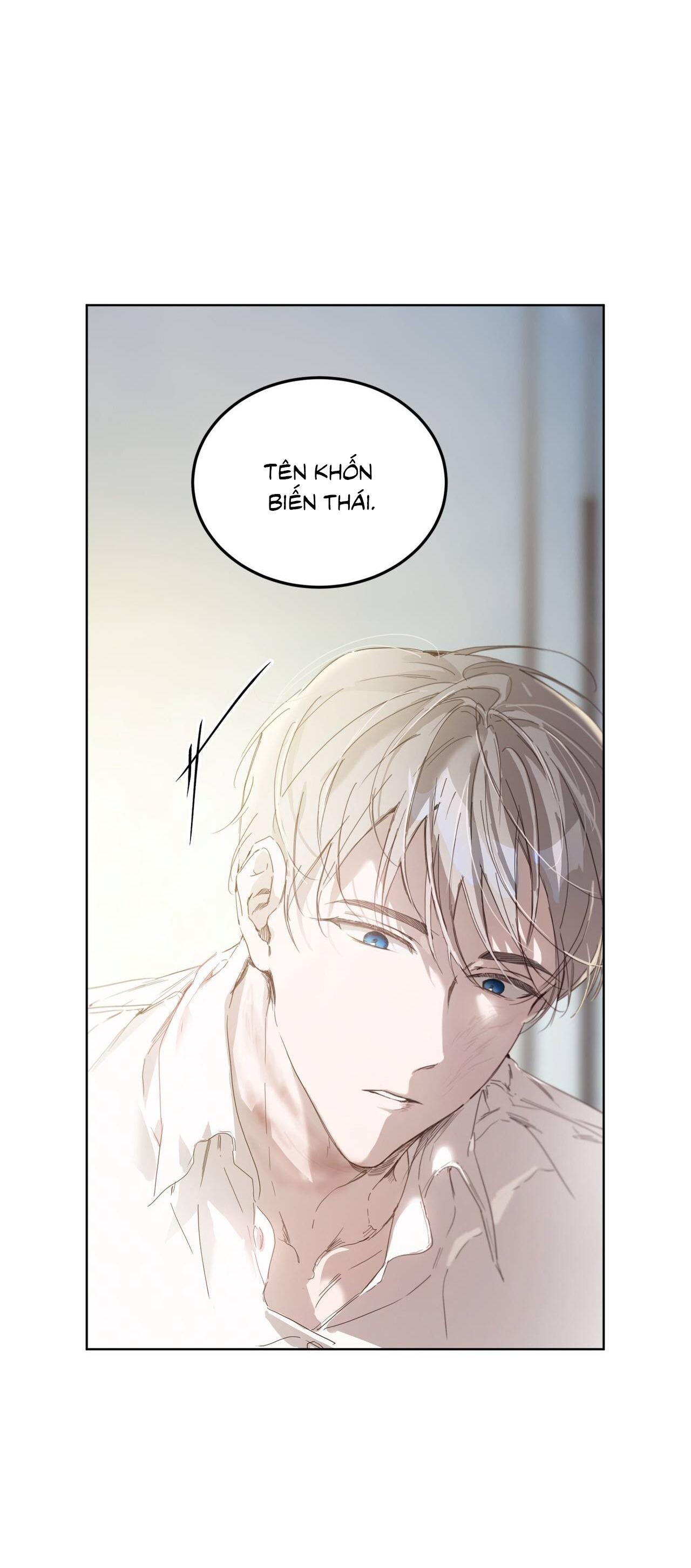 RAGA: Passion Chapter 11 - Next 