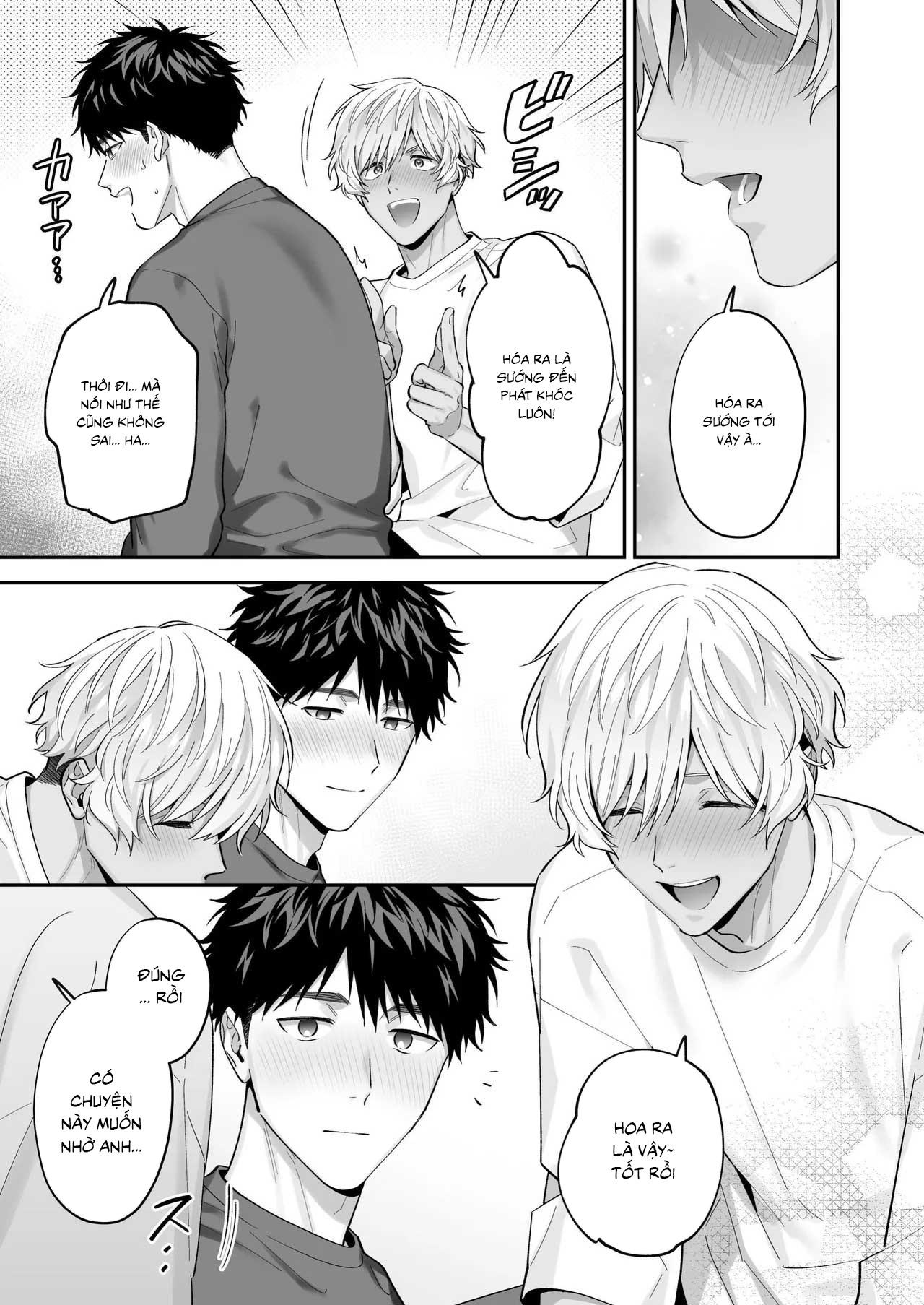Tachimo dekiru shirokun nioshiri kaihatsu sareruhanashi Chapter 1 - Next 
