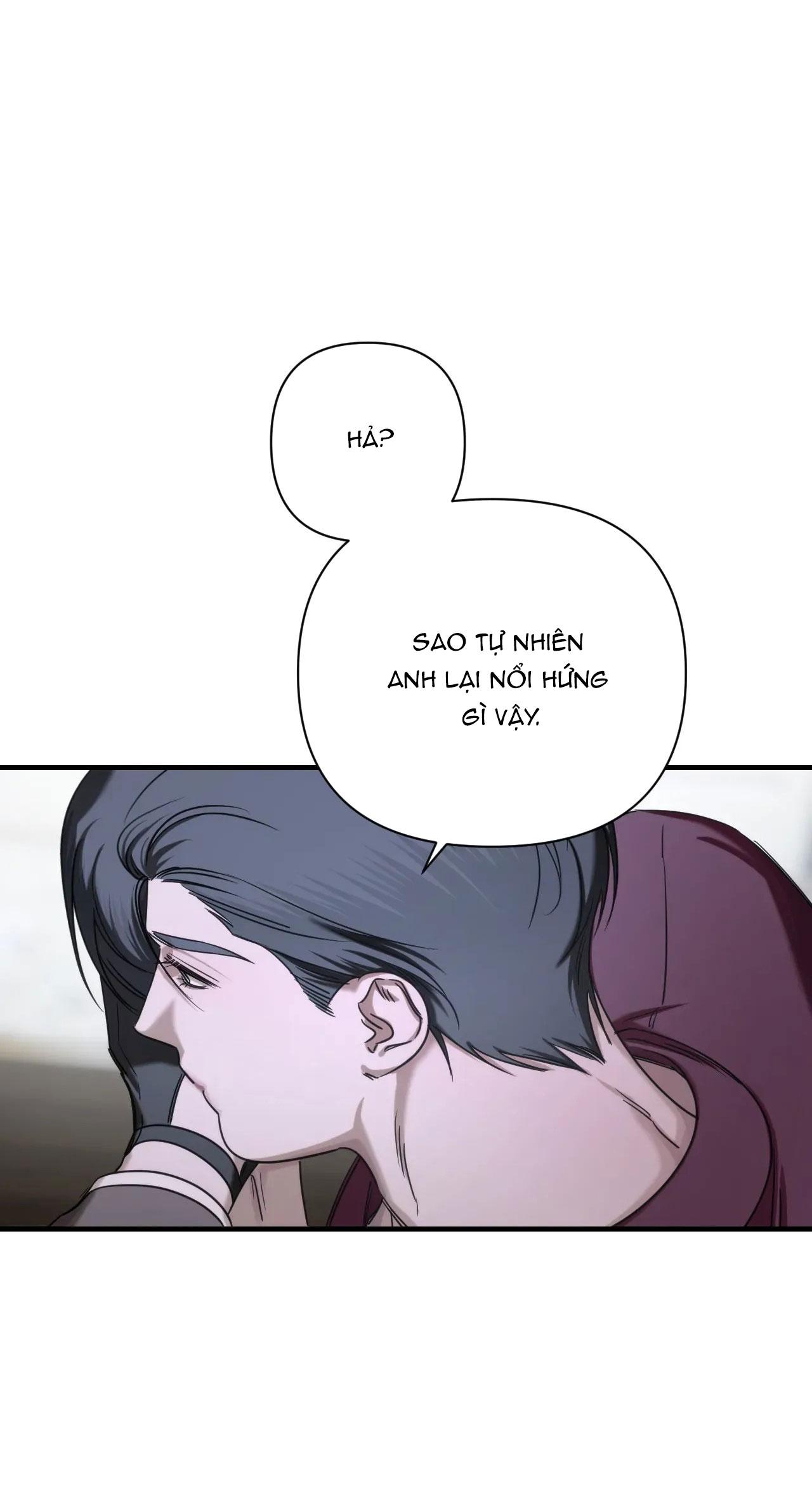 NAME ME Chapter 12 - Next 