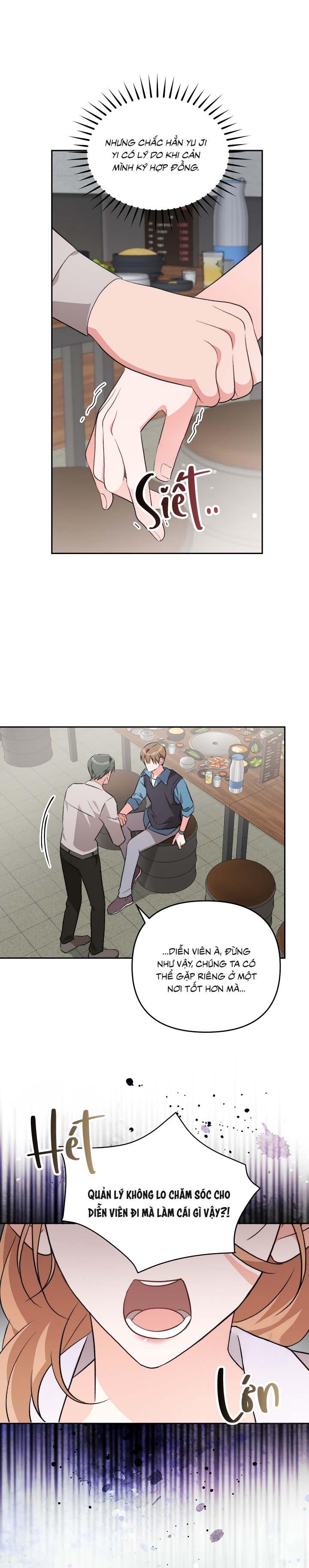 [Vicera] Masquerade Chapter 14 - Next Chapter 15