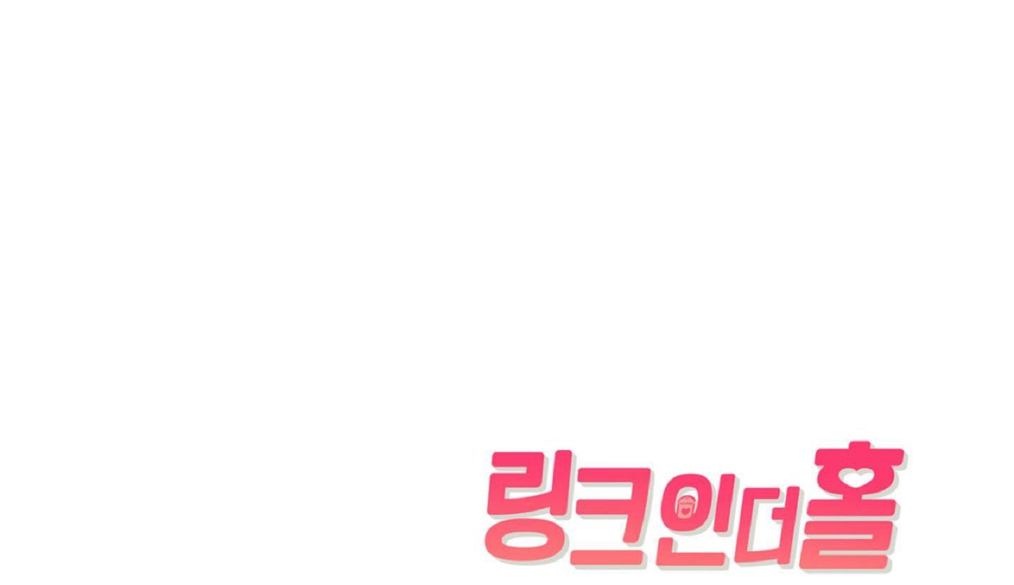 Lỗ Liên Kết Chapter 3 - Next Chapter 4