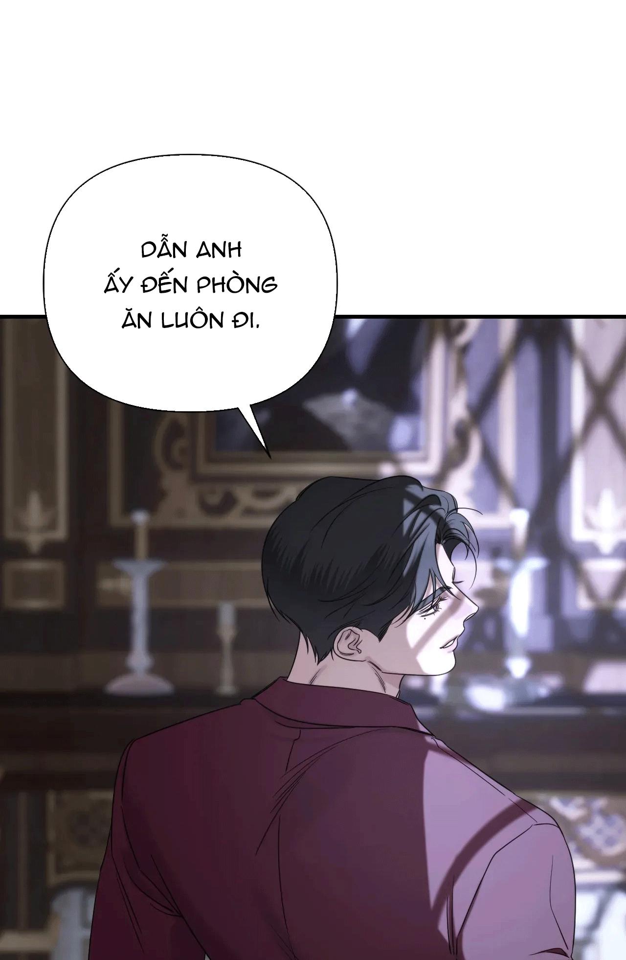 NAME ME Chapter 11 - Next 