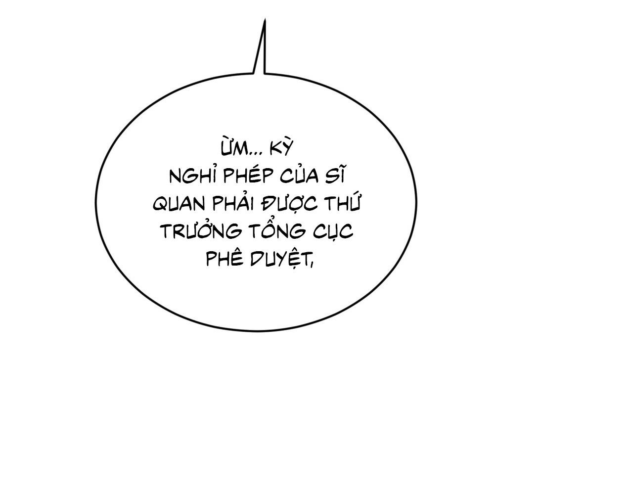 Passion Chapter 116 - Next Chapter 117