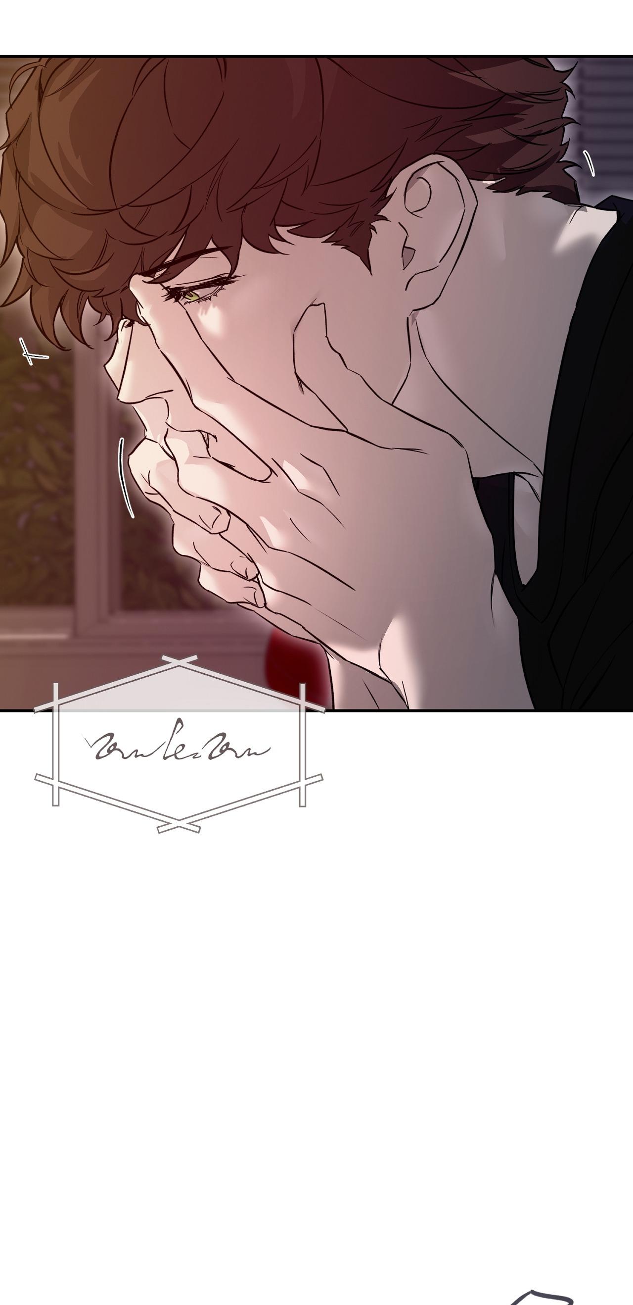 NERD PROJECT Chapter 42 - Next 