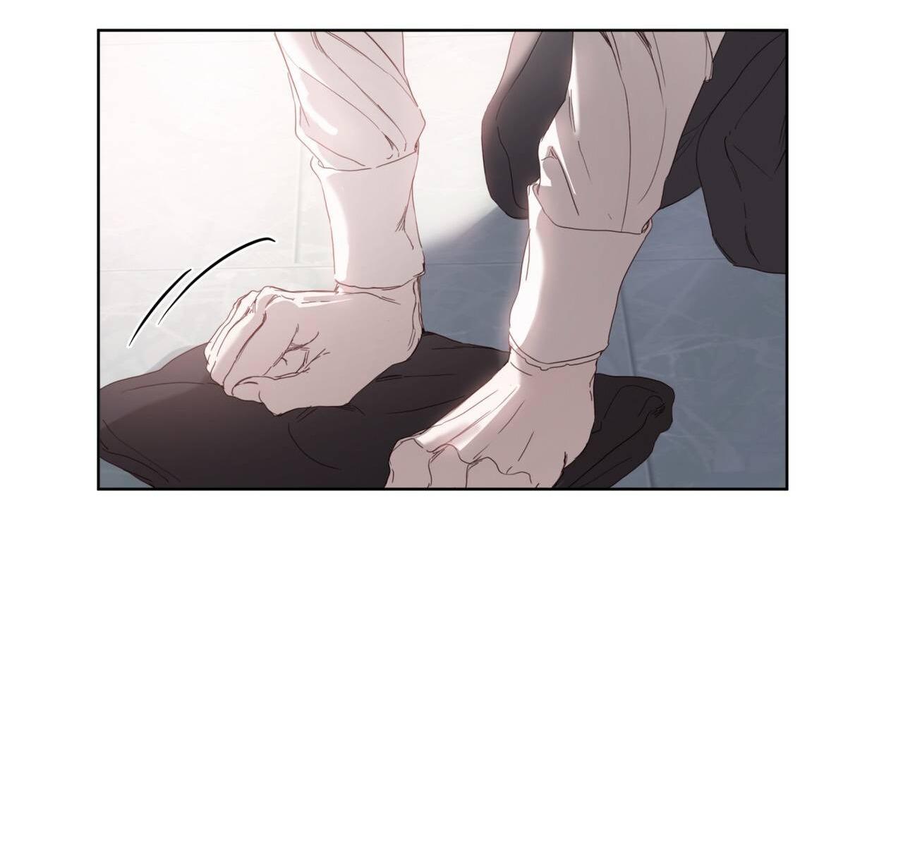 RAGA: Passion Chapter 11 - Next 