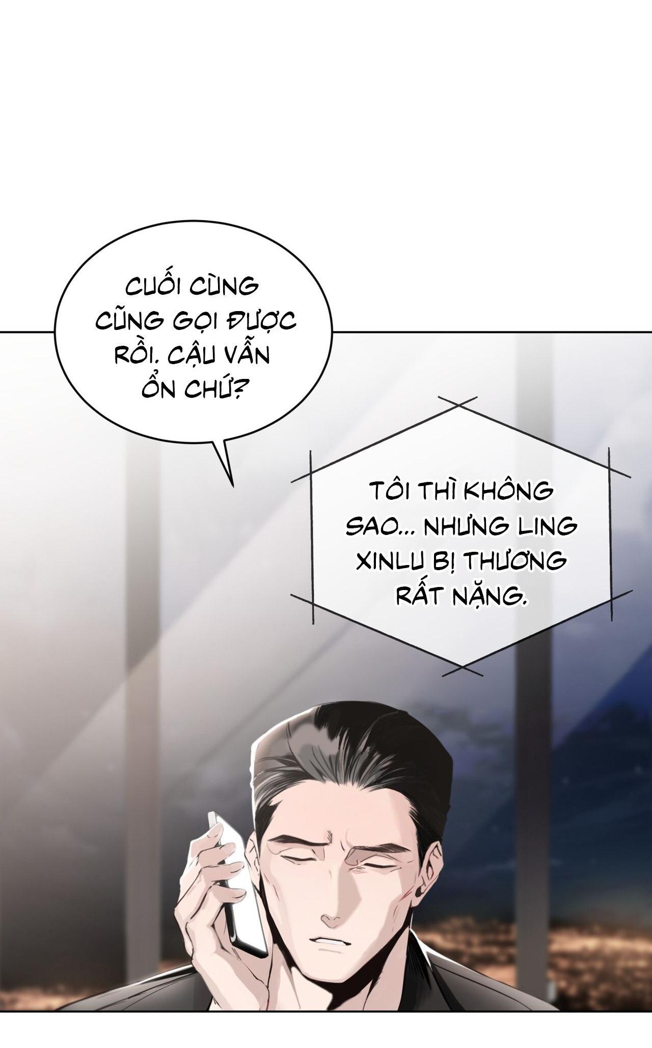 RAGA: Passion Chapter 8 - Next Chapter 9