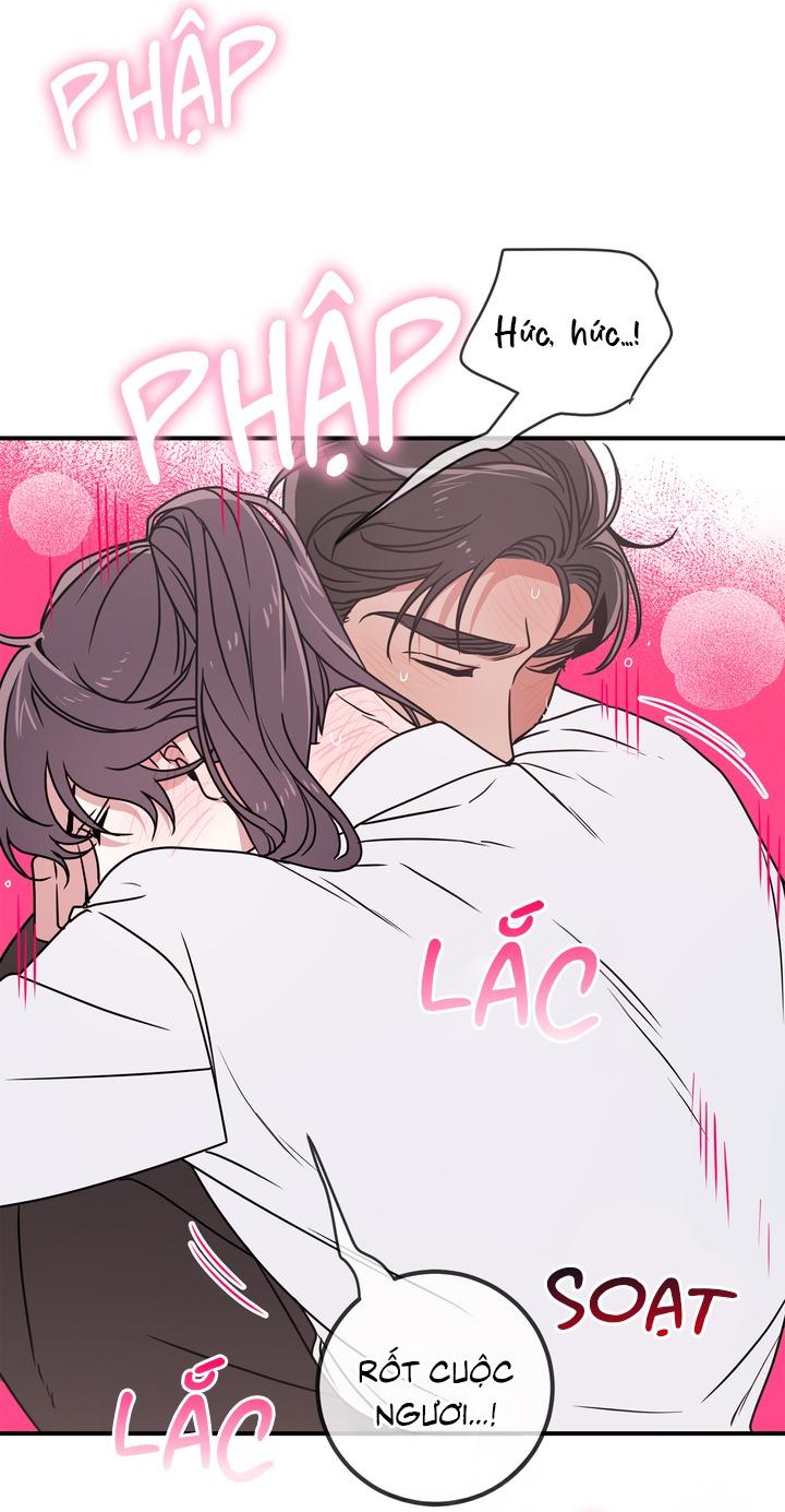 OMG! Chapter 4 - Trang 2