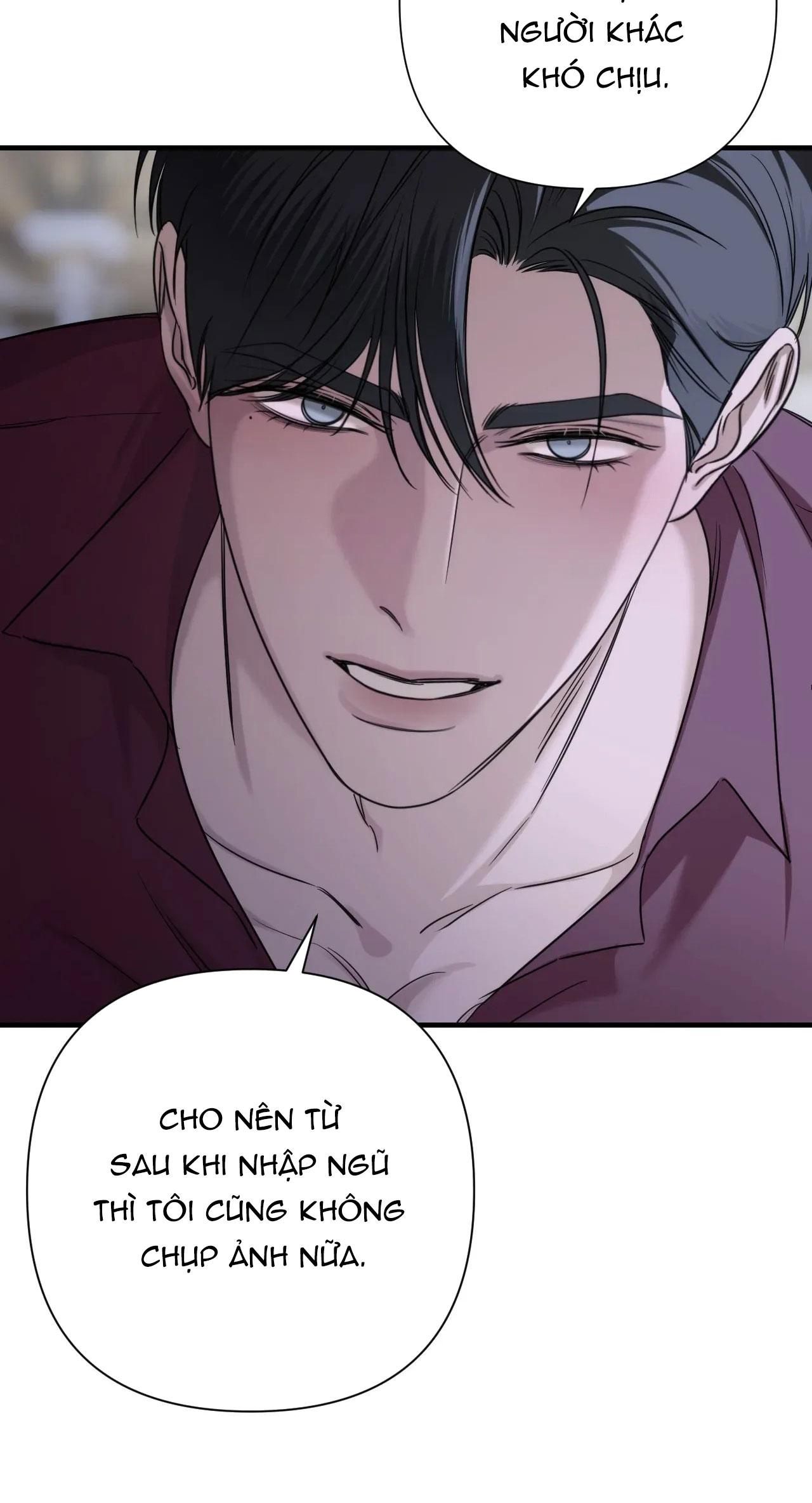 NAME ME Chapter 12 - Next 