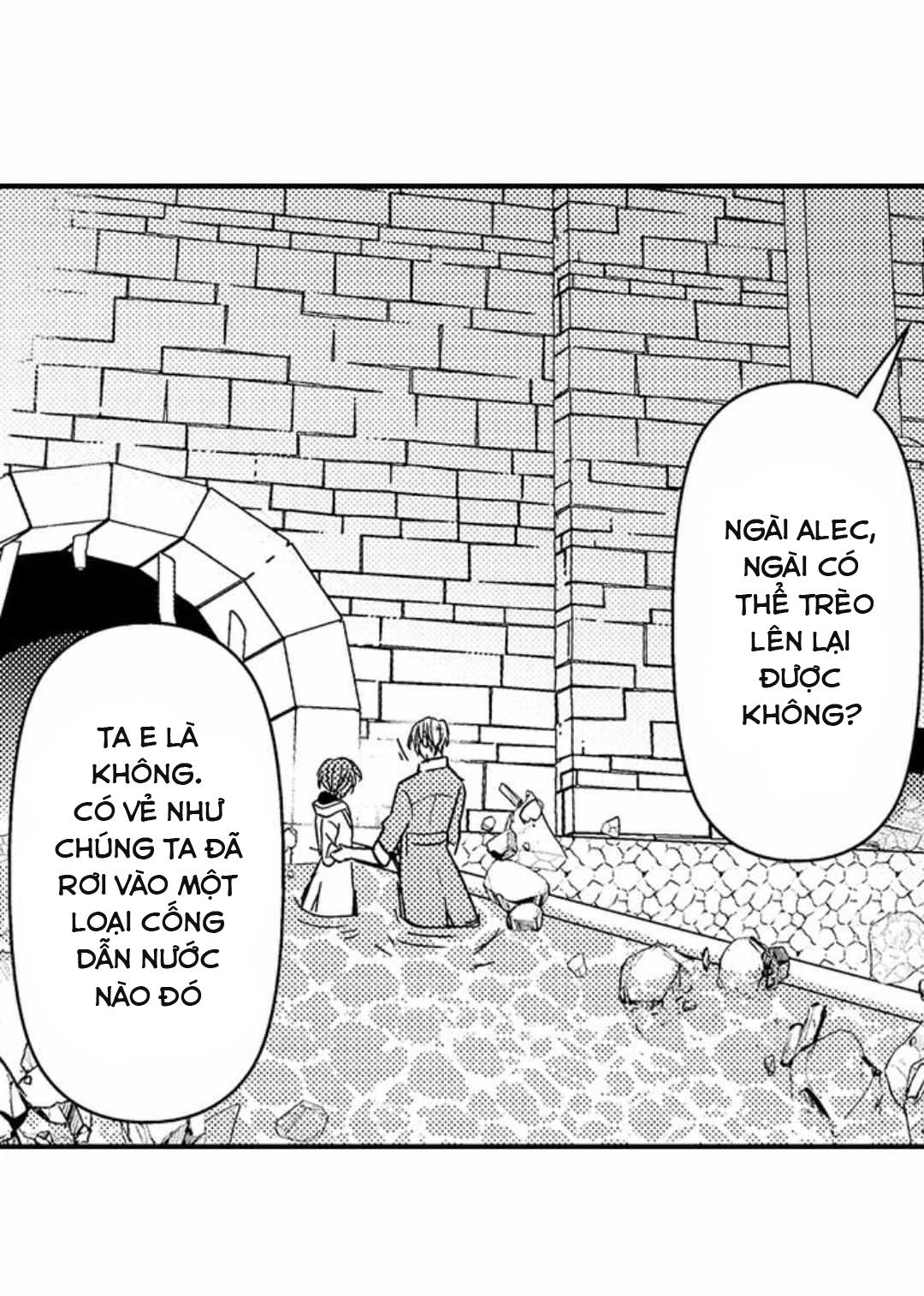 Chàng hoàng tử hoàn hảo yêu tôi, tình địch của anh ấy? Chapter 38 - Next Chapter 39