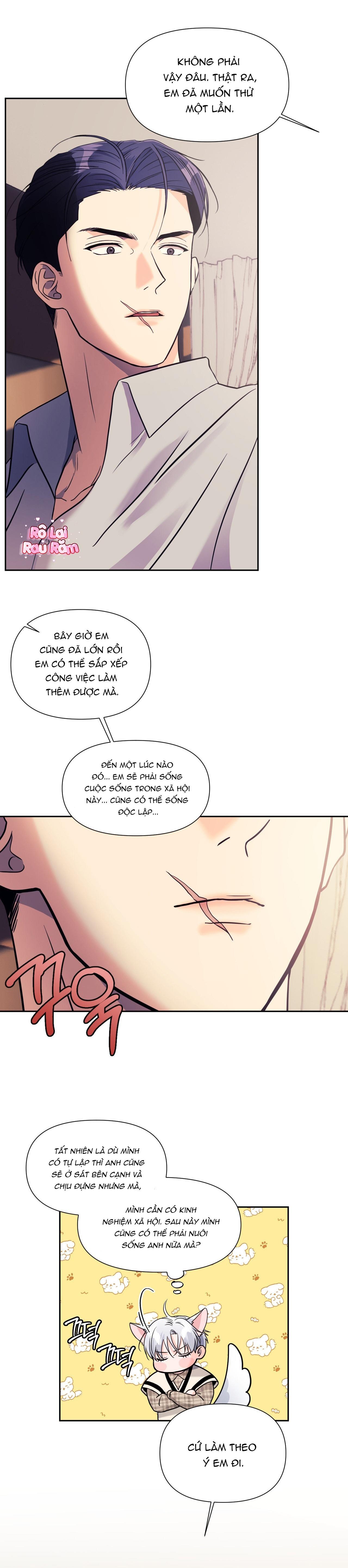 Cậu ấy thật là đáng yêu Chapter 16 - Next Chapter 17