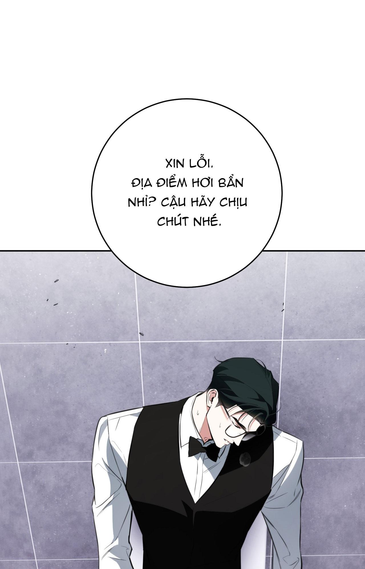 OFF TRACK Chapter 39 - Next 