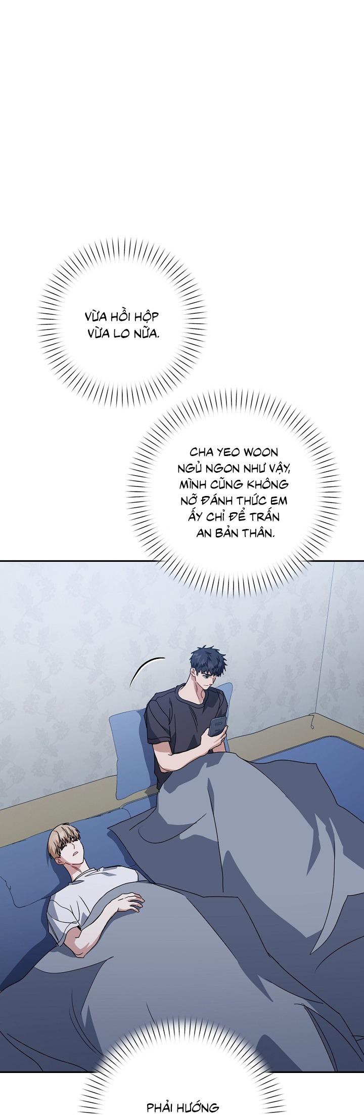 Khu vực chủ nghĩa tình yêu Chapter 76 - Next Chapter 77