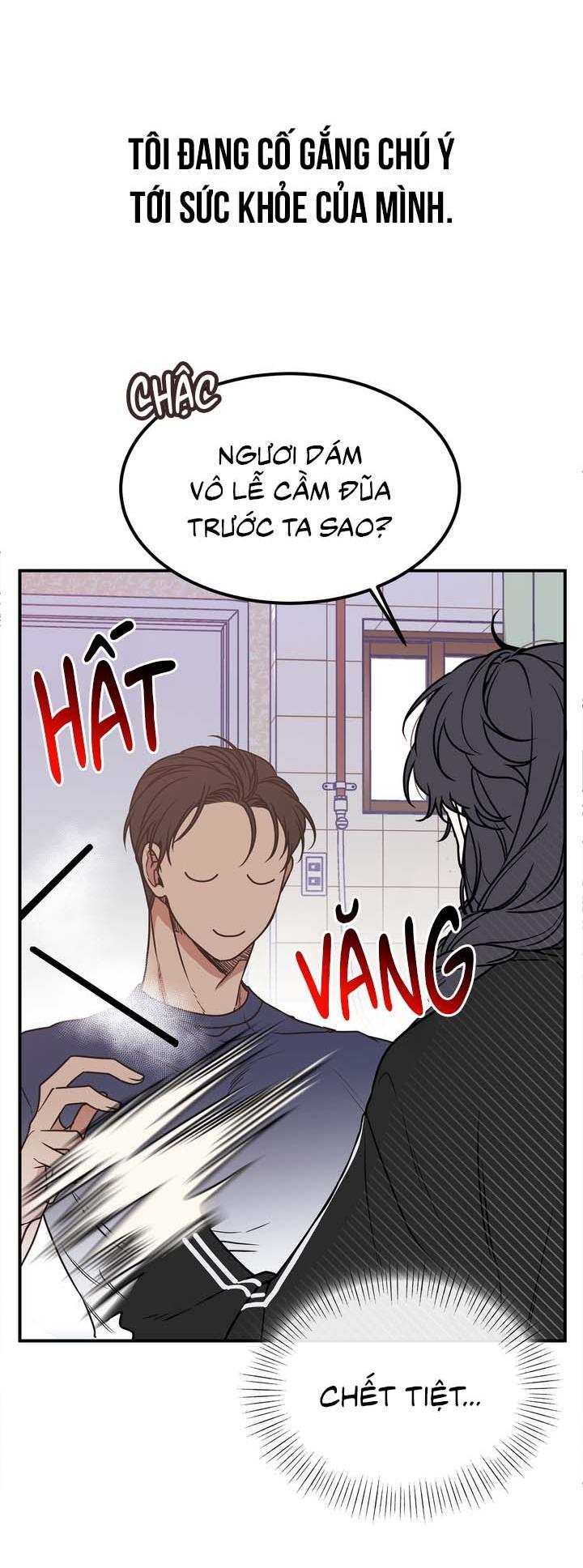 OMG! Chapter 1 - Trang 2
