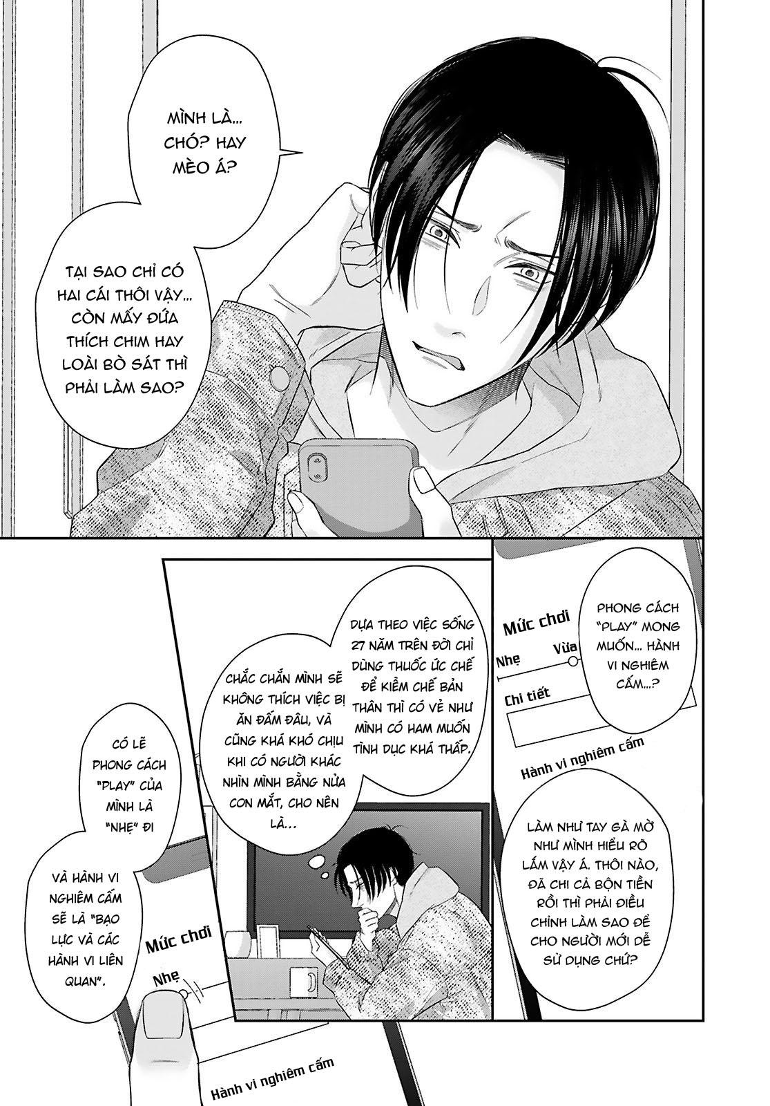 Nghiện trai ngoan Chapter 1 - Trang 2