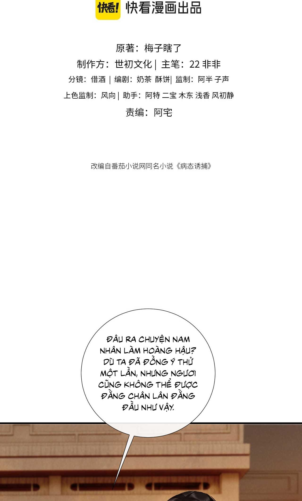 CẠM BẪY CỦA KẺ BIẾN THÁI Chapter 130 - Next Chapter 131
