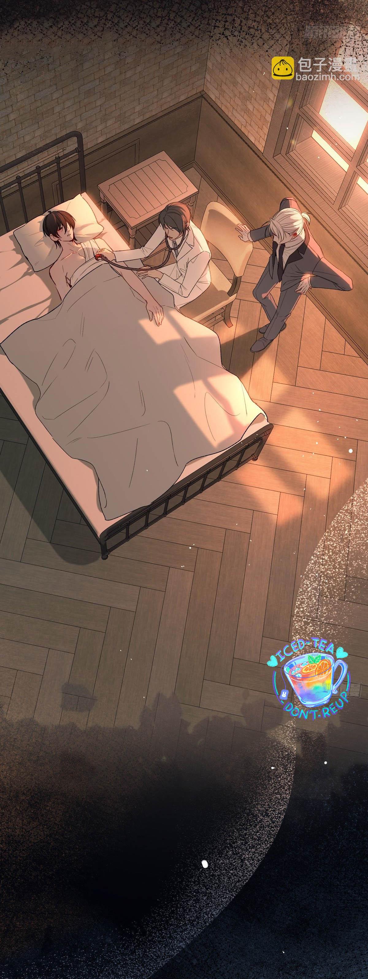 Tình yêu của kẻ khát máu Chapter 16 - Next 
