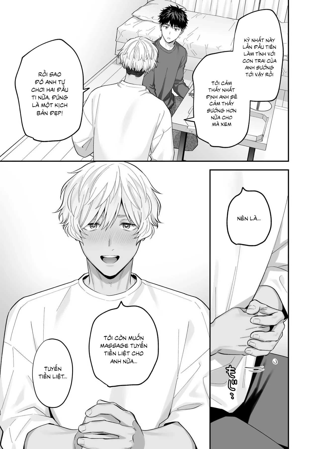 Tachimo dekiru shirokun nioshiri kaihatsu sareruhanashi Chapter 1 - Next 
