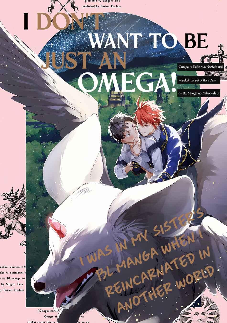 Thứ duy nhất tôi không muốn trở thành chính là Omega!! Chapter 2 - Trang 2