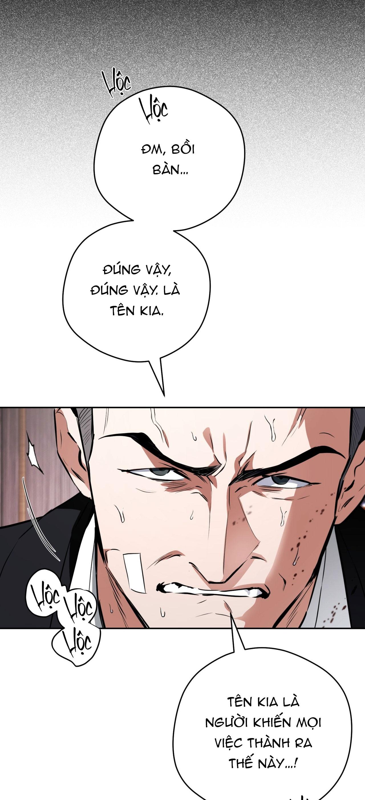 OFF TRACK Chapter 40 - Next 