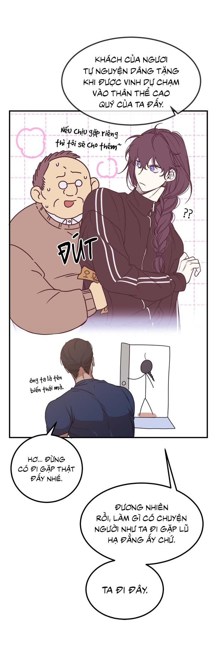 OMG! Chapter 1 - Trang 2