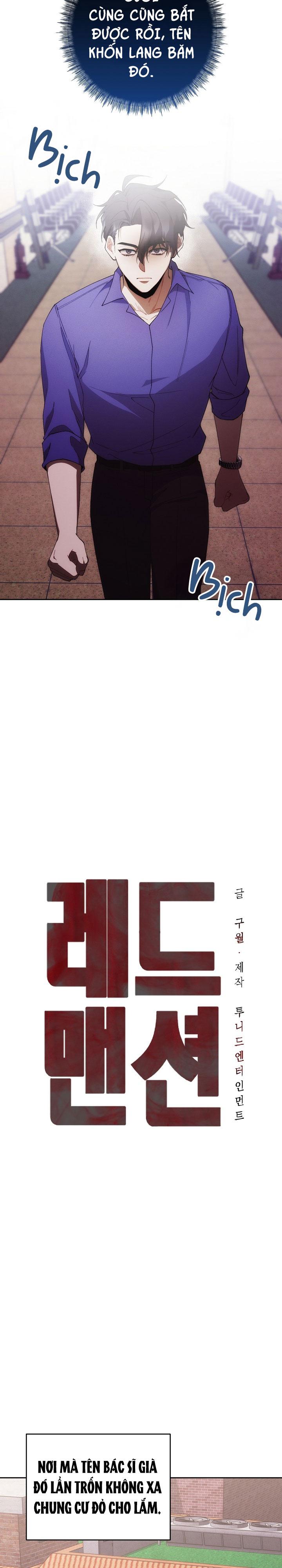 RED MANSION Chapter 48 - Next Chapter 49
