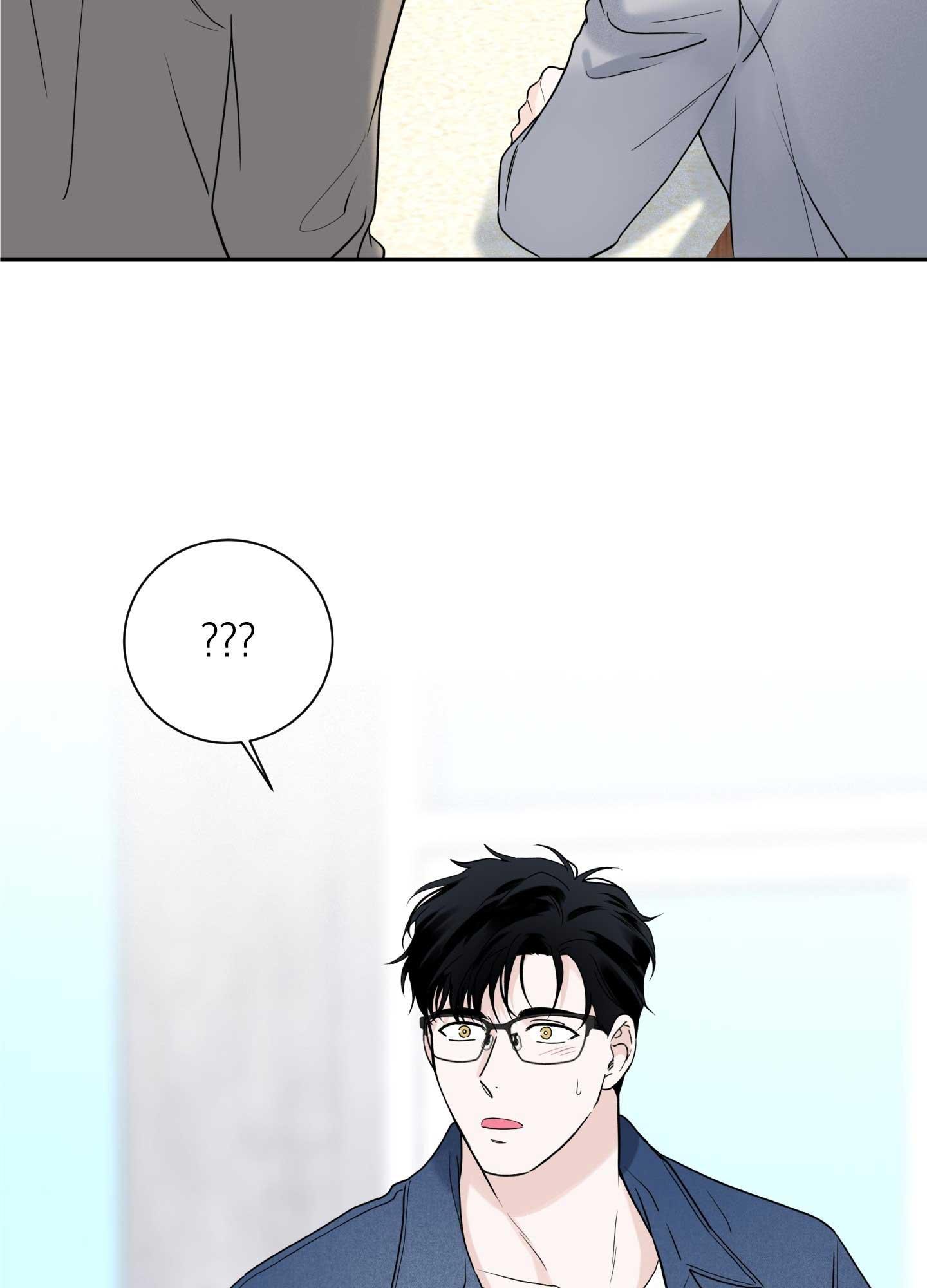 OVER CLOCK Chapter 57 END SS2 - Next 