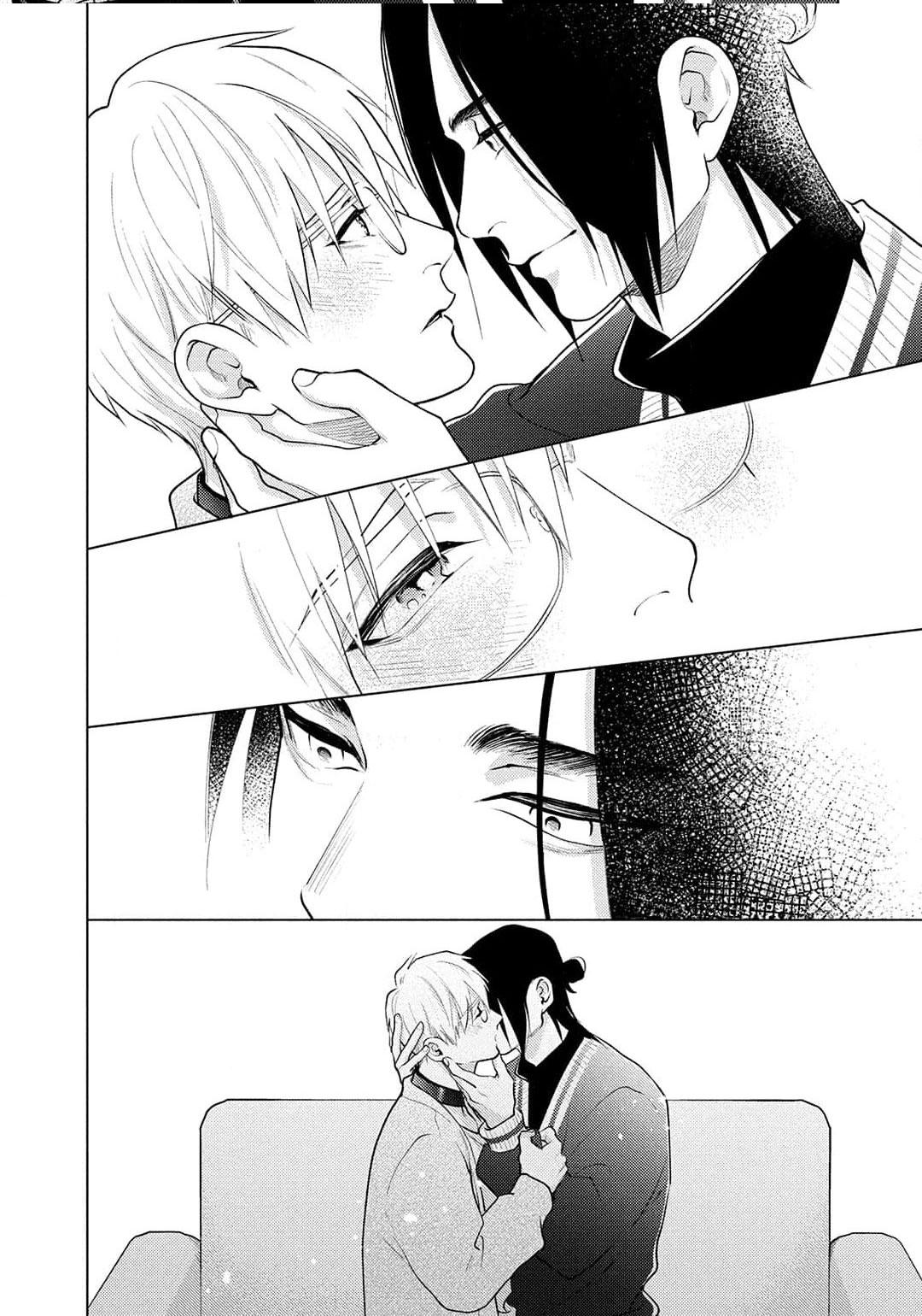 Tình yêu của Caligula Chapter 6 - Next 