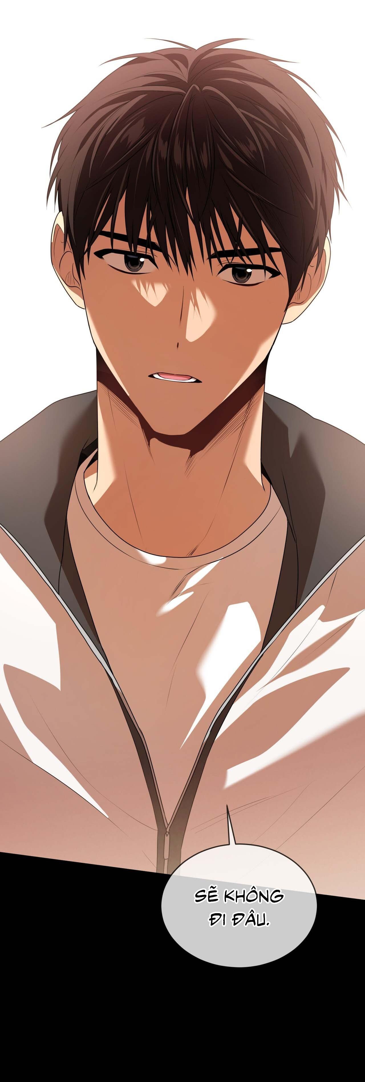 Passion Chapter 115 - Next 