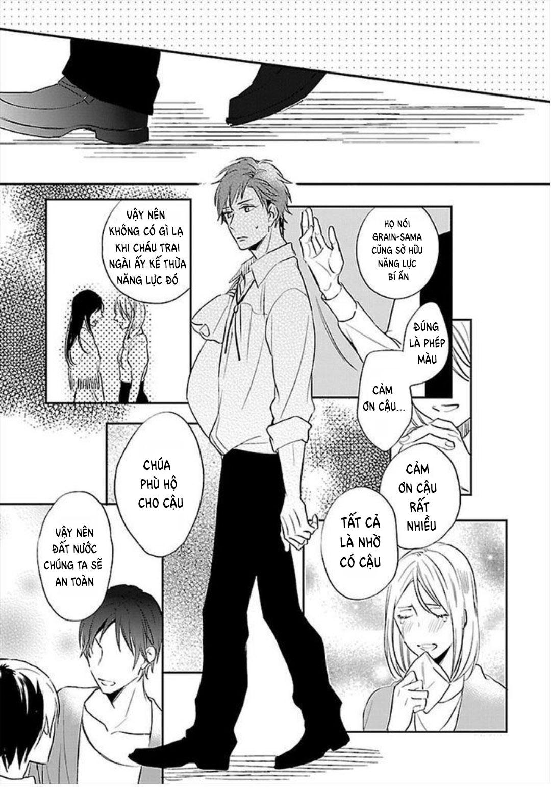 Kẻ cô đơn mộng mơ Chapter 3 - Next 