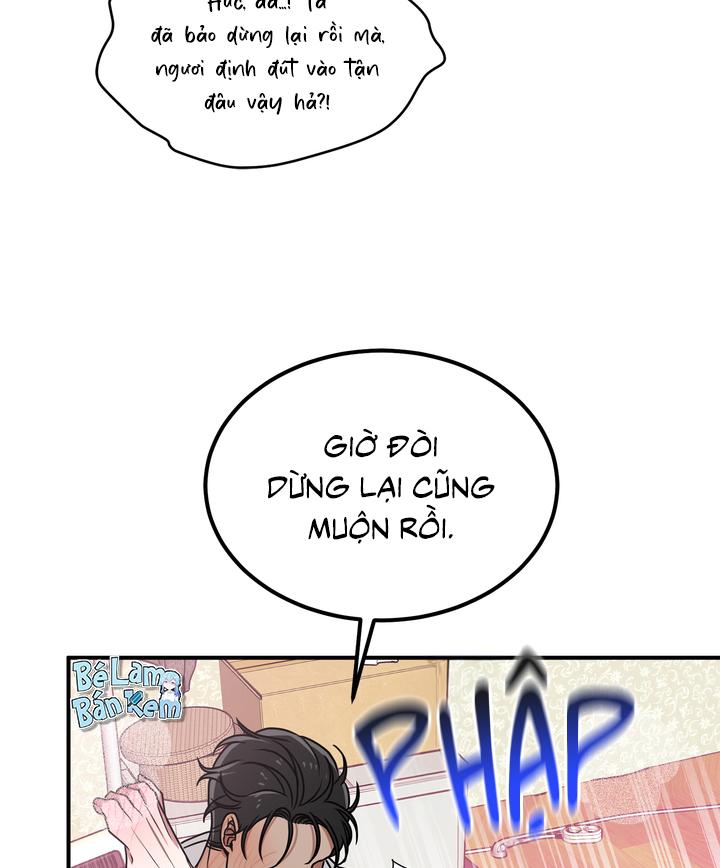OMG! Chapter 0 - Trang 2