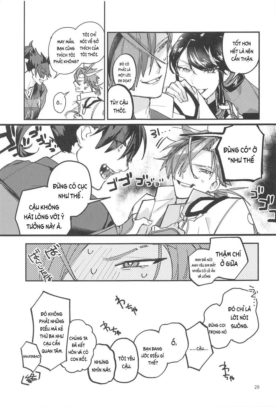 Tuyển tập truyện doujinshi Chapter 206 - Next 