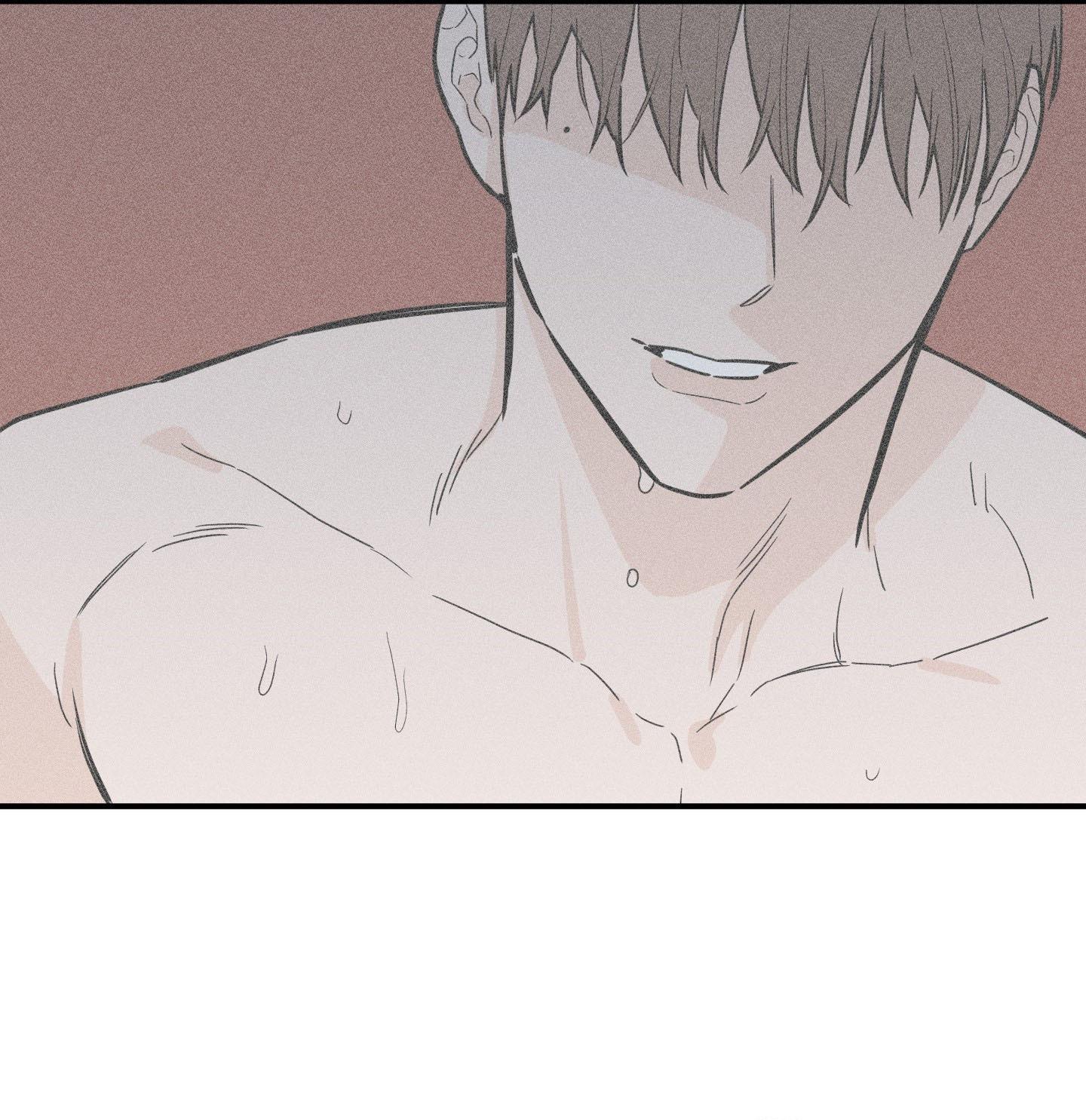 (CBunu) SCOOP Chapter 6 - Next Chapter 7