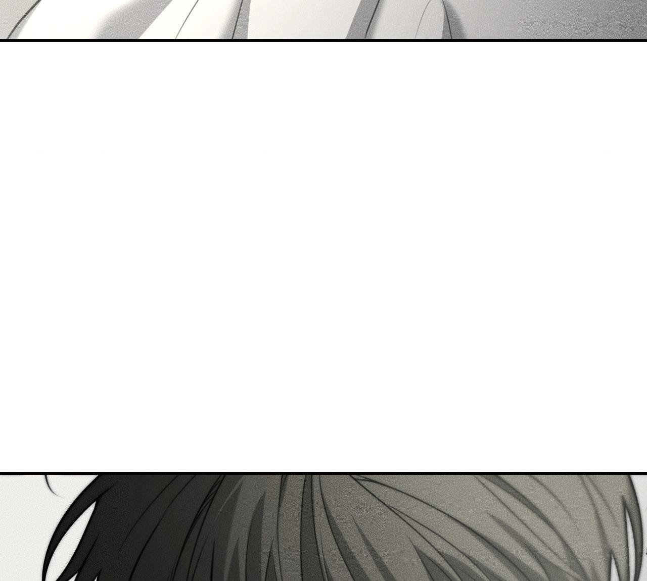 DEAR, TEDDY BEAR Chapter 42 - Next Chapter 42.5