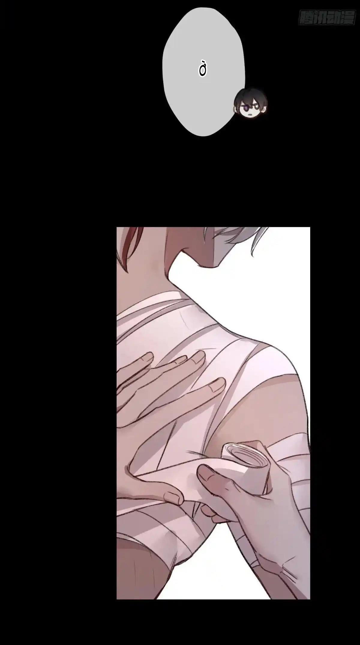 Ác linh Chapter 6 - Next Chapter 7