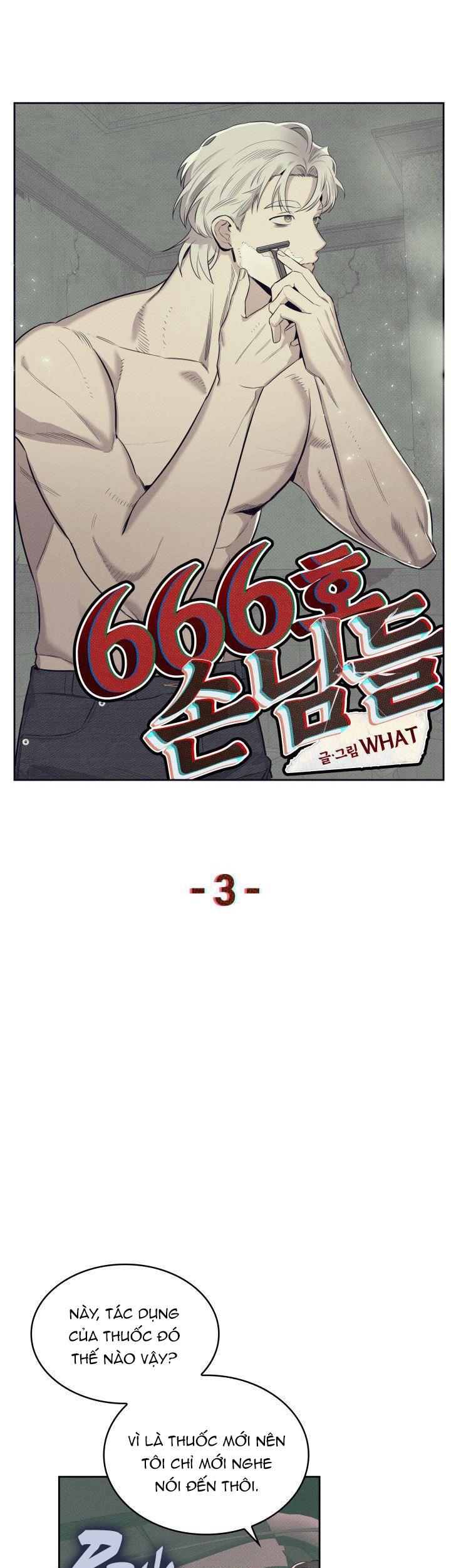 BL NGẮN CHỊCH HỎNY Chapter 58.3 phòng 666 3 - Trang 2