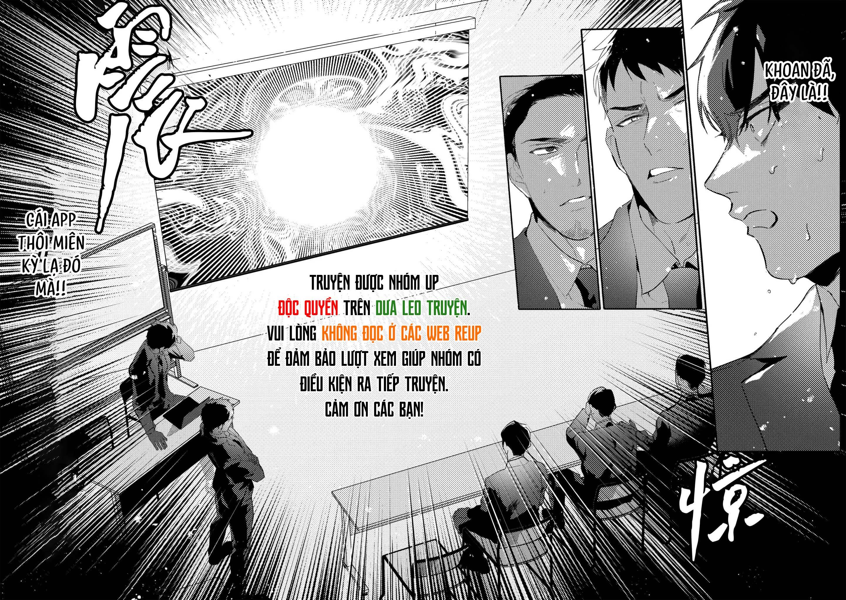 Gekiroku saimin Kzi 25zi! Chapter 2 - Next 