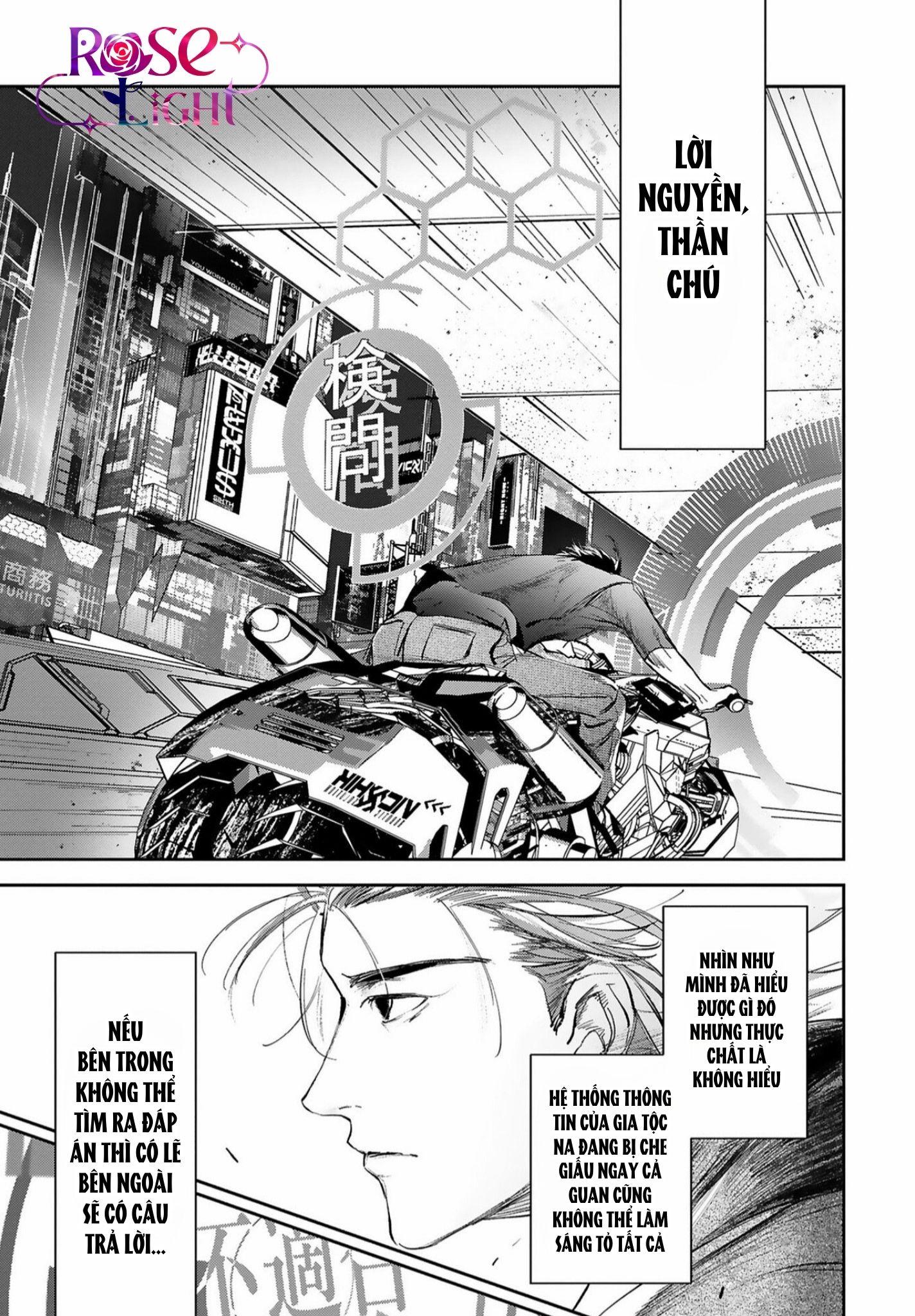 World's End Bluebird Chapter 14 - Trang 2