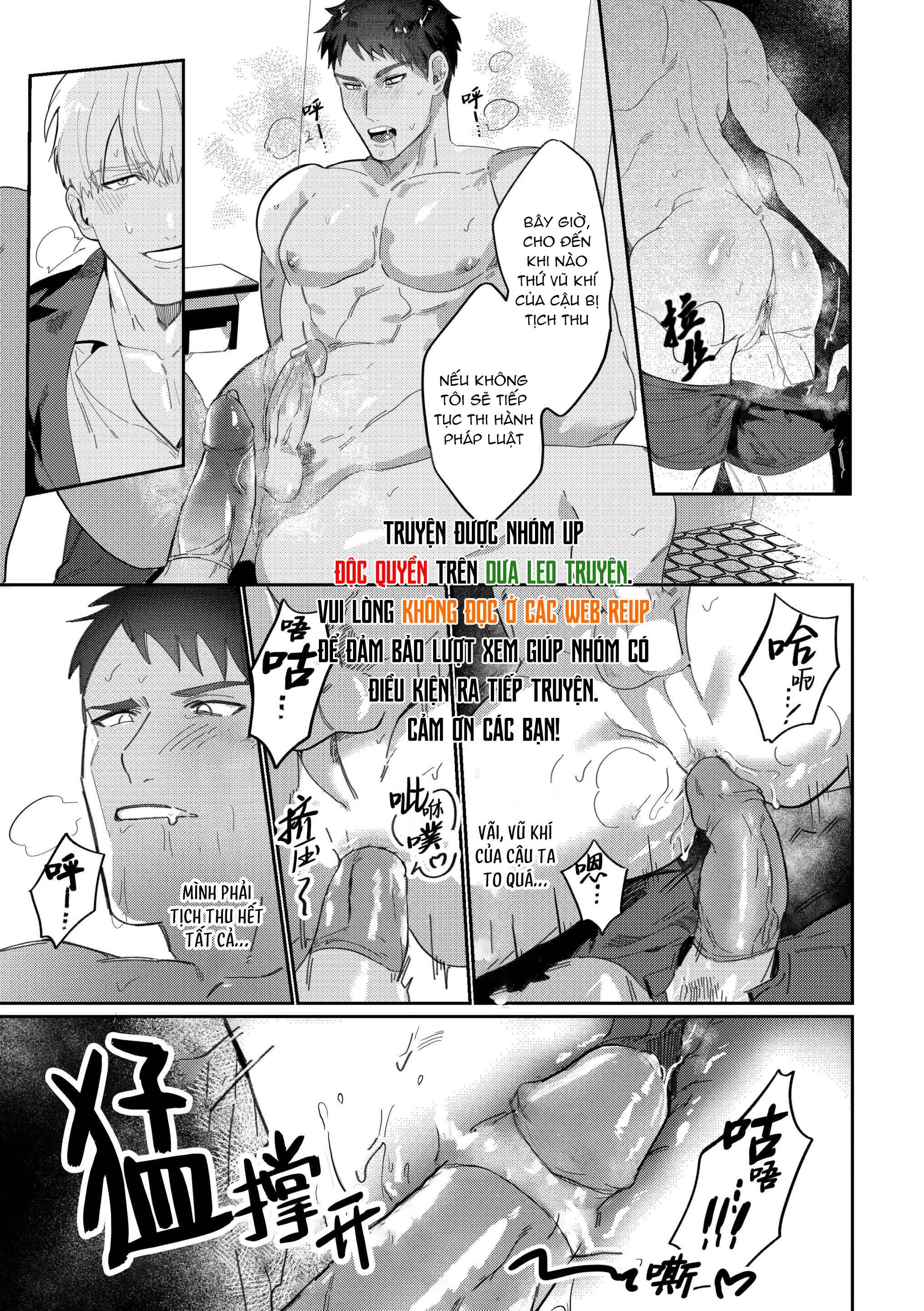 Gekiroku saimin Kzi 25zi! Chapter 1 - Trang 2