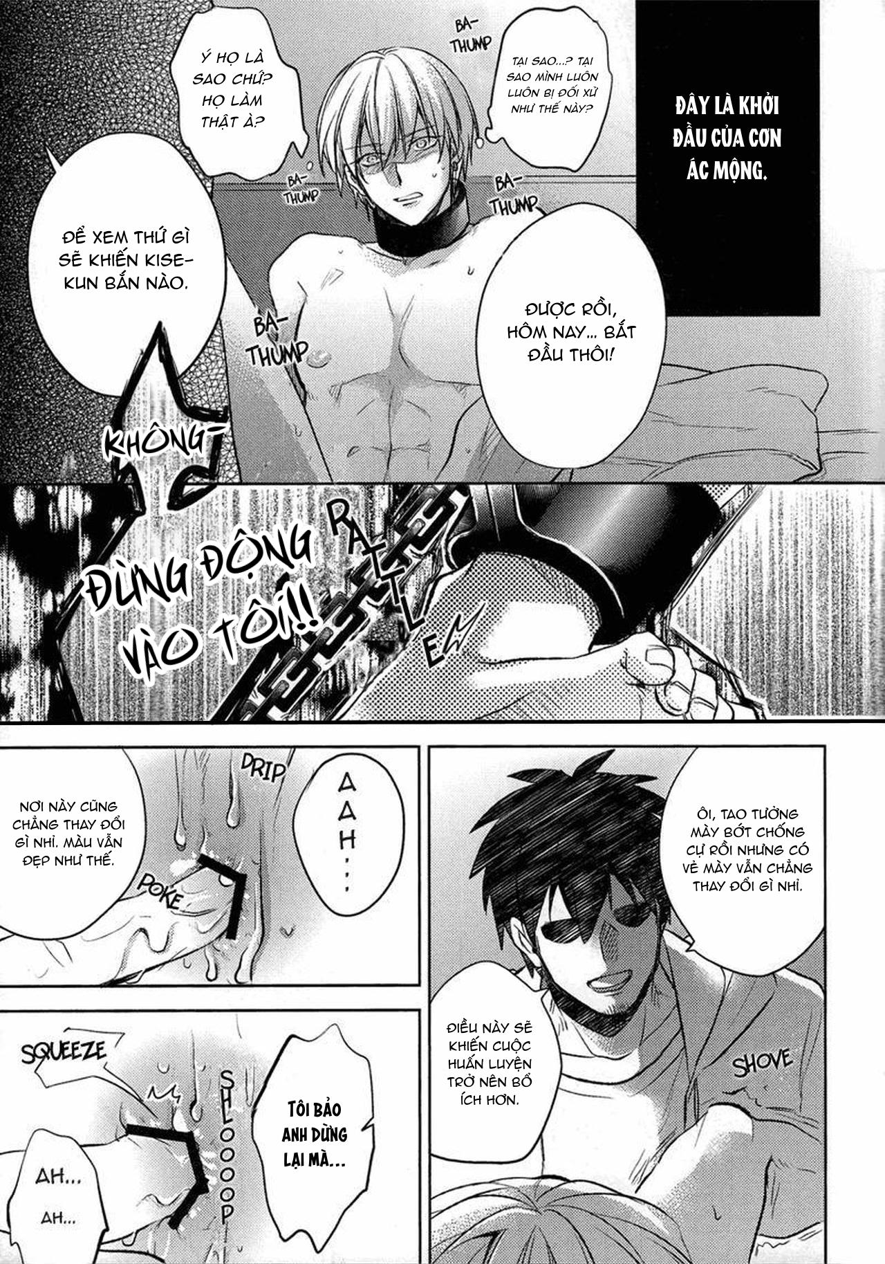 DJ KNB Chapter 11 - Next 