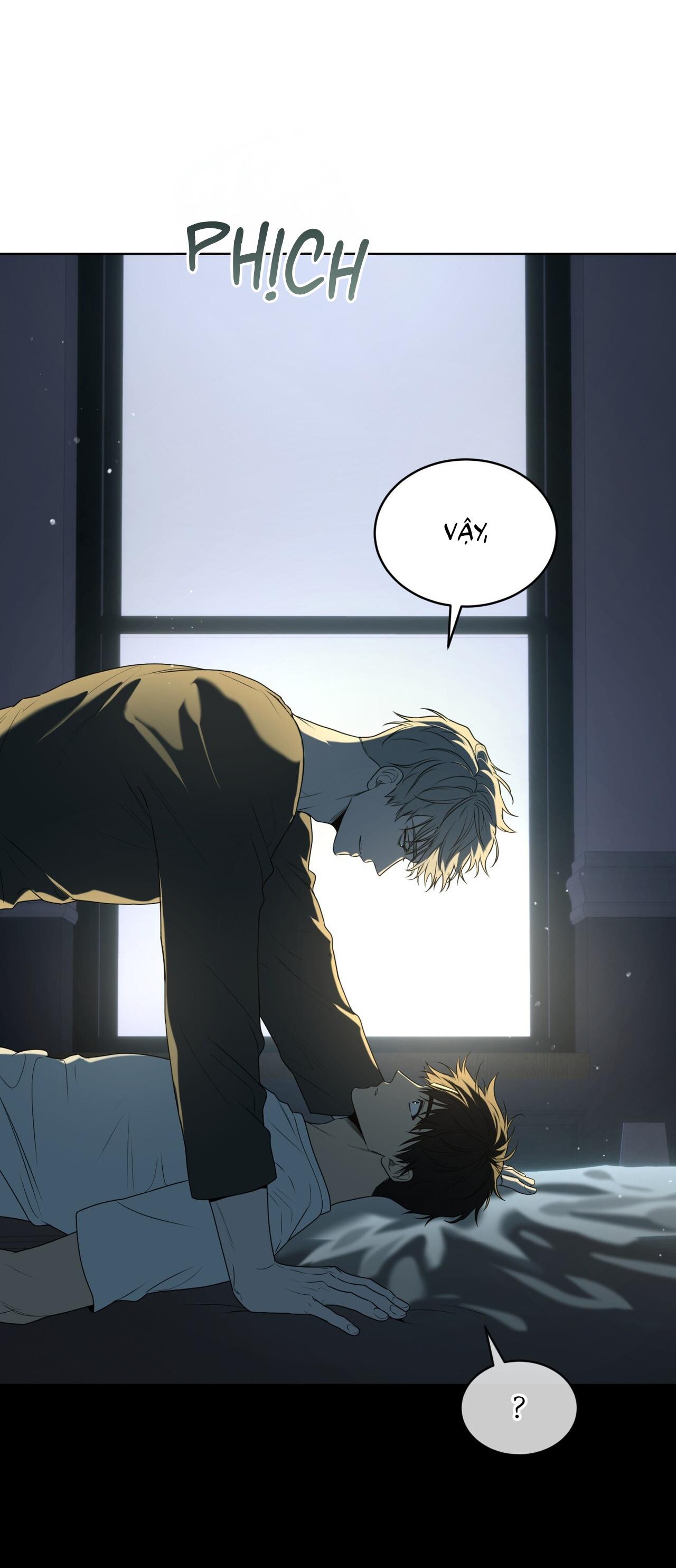Passion Chapter 116 - Next Chapter 117