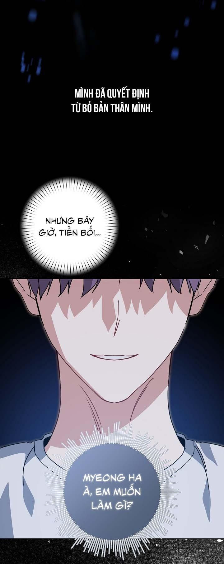 Khu vực chủ nghĩa tình yêu Chapter 78 - Next 