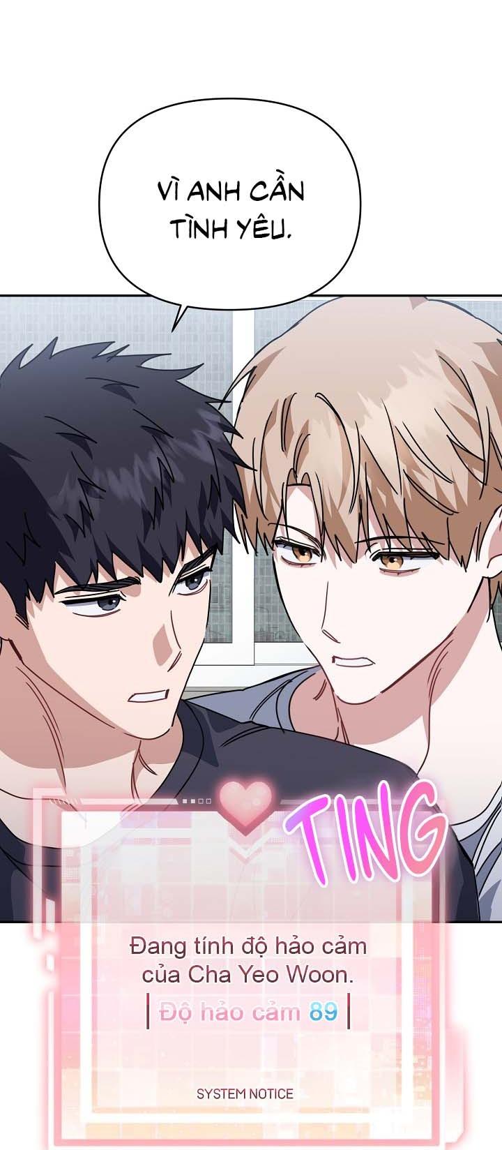 Khu vực chủ nghĩa tình yêu Chapter 77 - Next Chapter 78