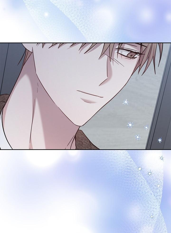 BẢN SAO ÂM HƯỞNG Chapter 49 - Trang 3