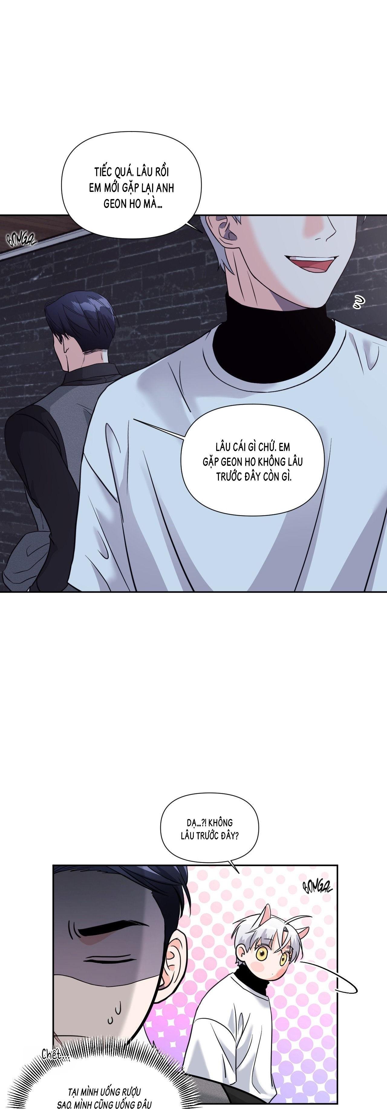 Nuôi máy DẬP từ nhỏ Chapter 18 - Next 