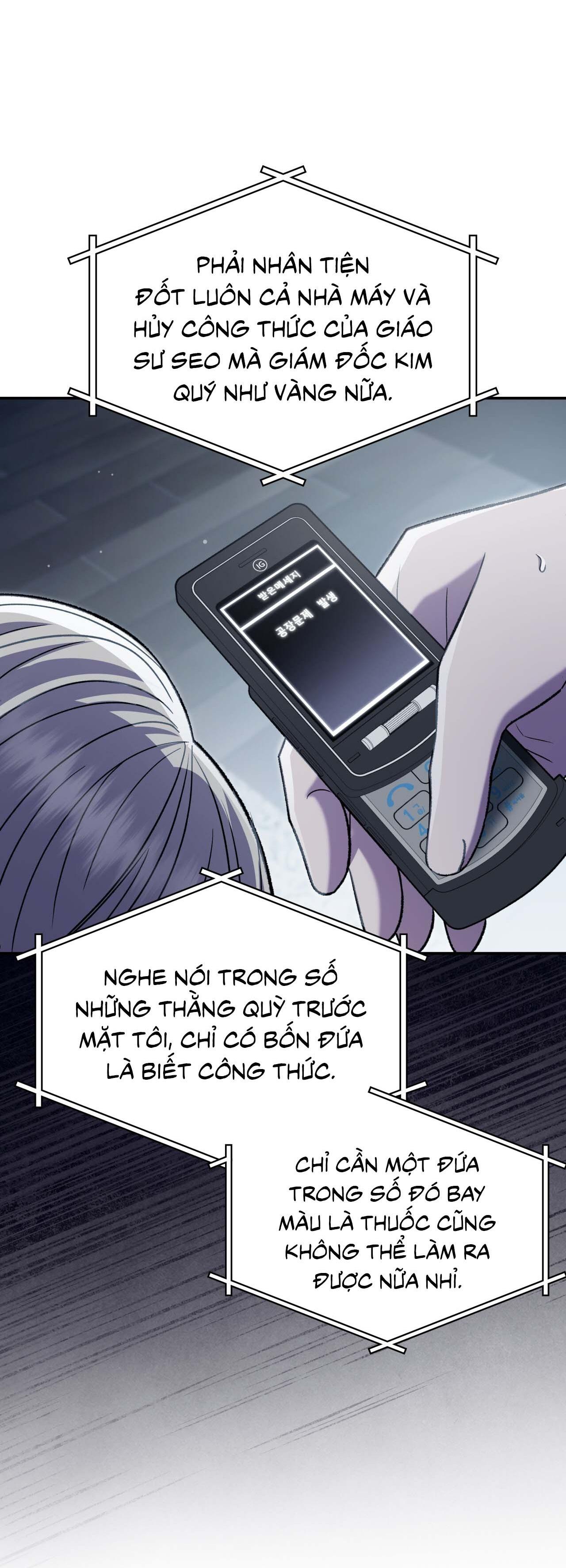 Raw Chapter 48 - Next Chapter 49