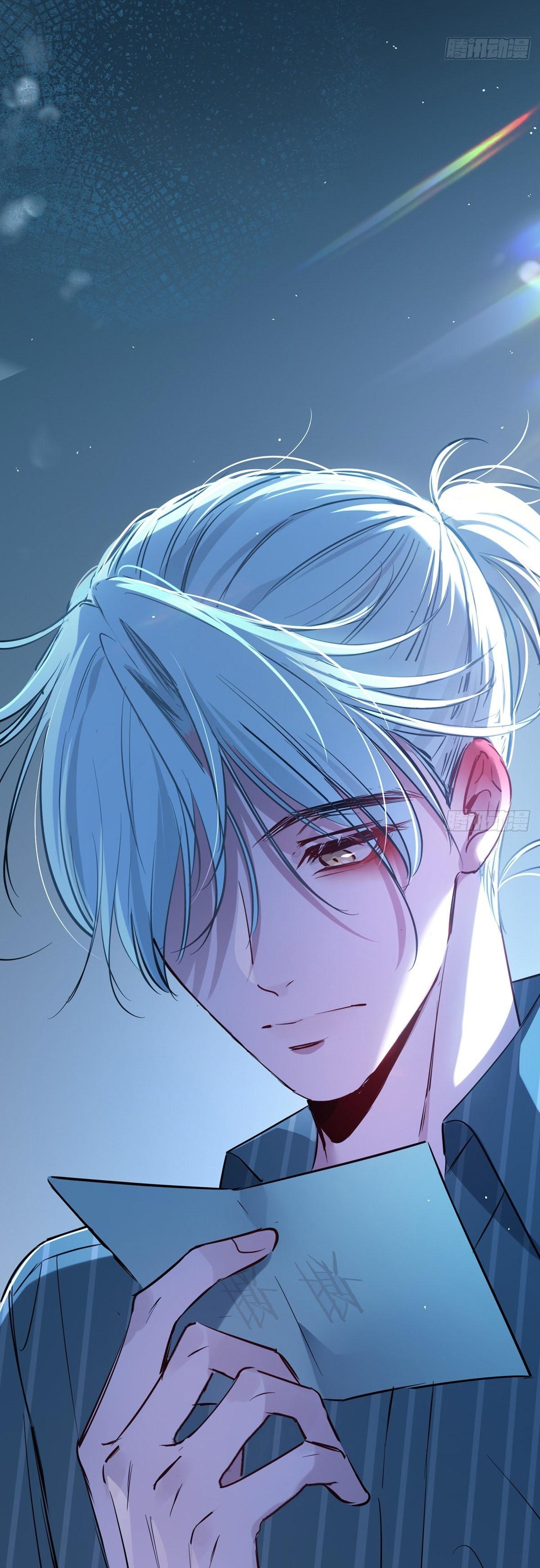 Tình yêu của kẻ khát máu Chapter 16 - Next 