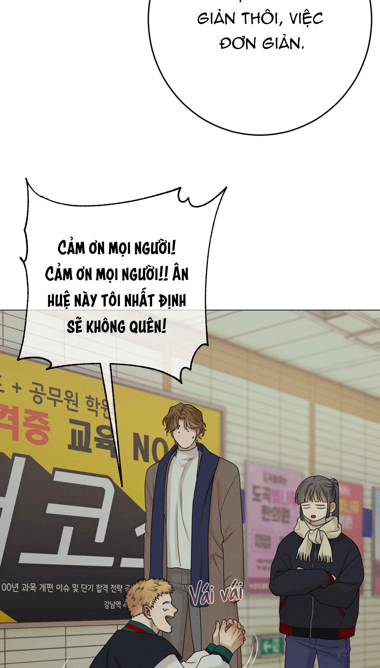 QUẺ BÓI GIẤC MƠ CỦA YÊU TINH Chapter 47 - Next 