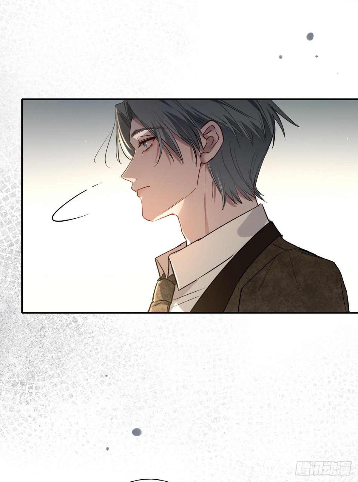 Tình yêu của kẻ khát máu Chapter 16 - Next 