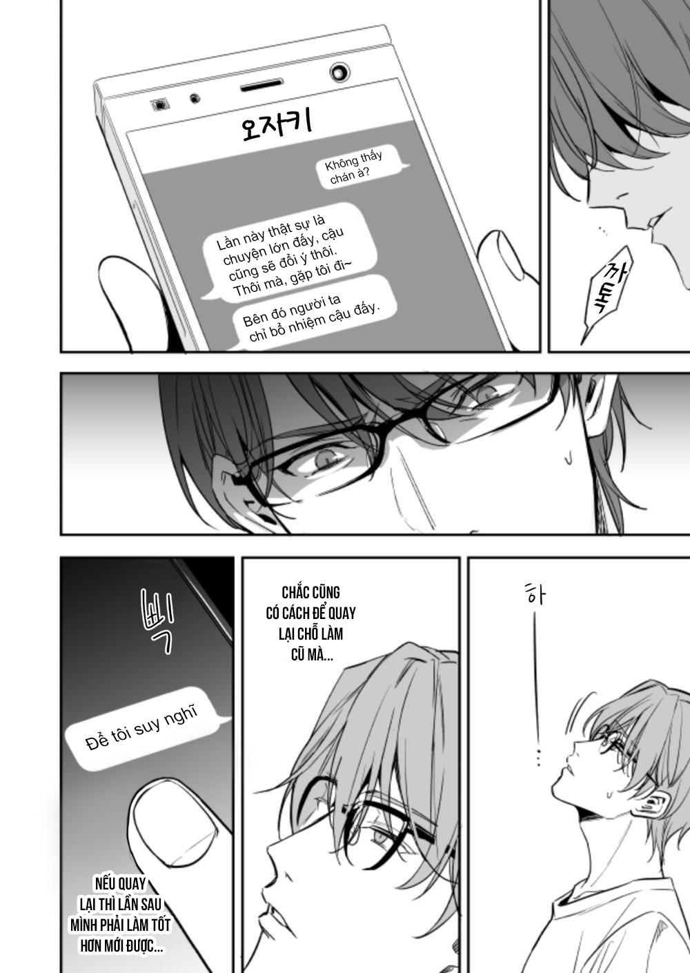 Yuutousei ni Sex nanka Oshieru n Janakatta Chapter 2 - Trang 2
